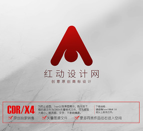 ��˾logo A��ĸlogo��־���