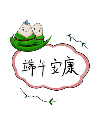 ԭ���ɰ���ͨ�ն��簲��