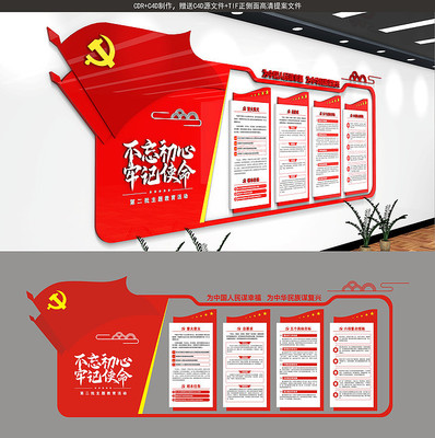 ���������μ�ʹ����������Ļ�ǽ