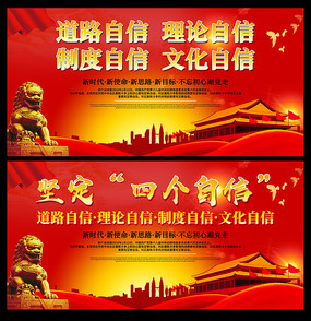 ��������ĸ�����չ��