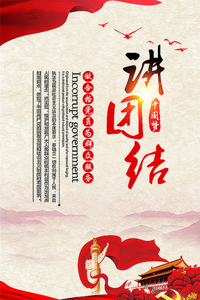 ������������֮���Ž�չ�����