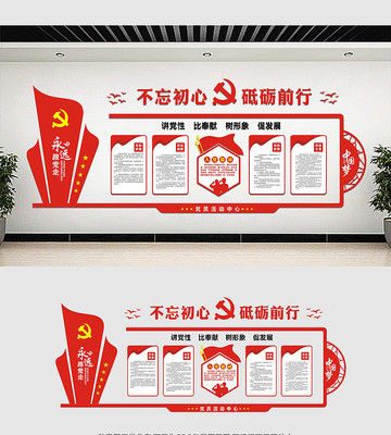 ��Ա�����ҵ����Ļ�ǽ���