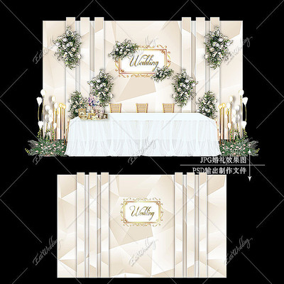 香槟色主题婚礼效果图设计简约婚庆迎宾区 香槟色主题婚礼效果图设计简约婚庆迎宾区