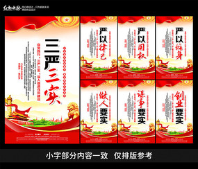 ����������ʵչ�����