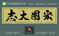 ͼ־鷨