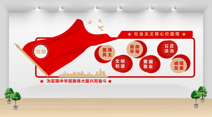 ���������ļ�ֵ�۵����Ļ�ǽ