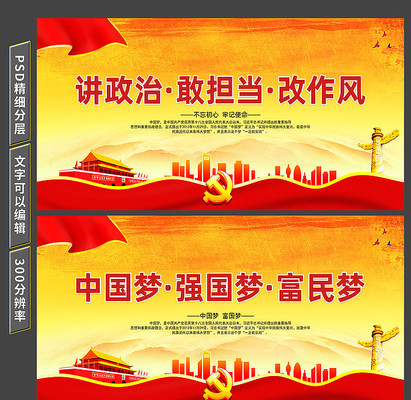 �й�������չ�����