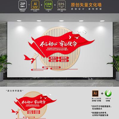 �������ĵ������������Ļ�ǽ