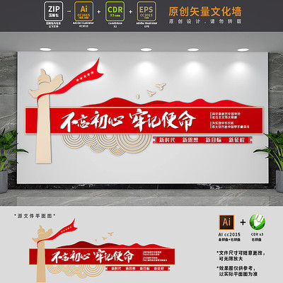 ���ⲻ�����ĵ��������Ļ�ǽ