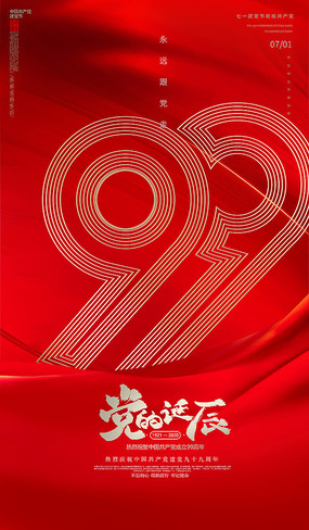 ɫԼ99꺣