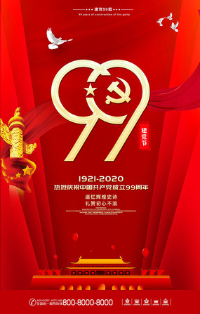 ����99���꺣�����