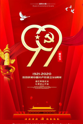 ����99���꺣�����