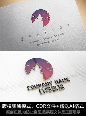logo־̱