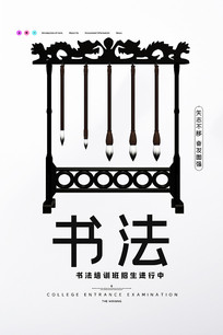 鷨ѵ溣