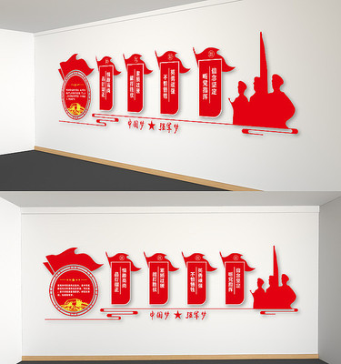 �й���ǿ�����Ļ�ǽ