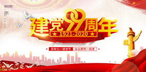 202099չ
