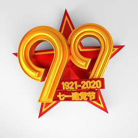 99