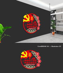 �ĸ�����