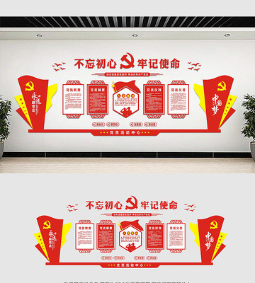 ��Ա�����ҵ����Ļ�ǽ���