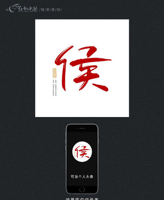 ��ټ���ԭ����д�鷨�� PSD