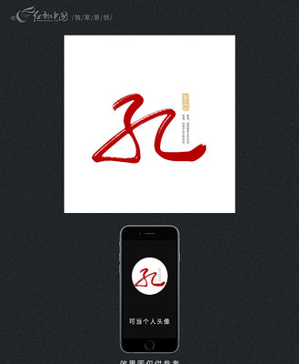 �װټ���ԭ���鷨ͷ�� PSD