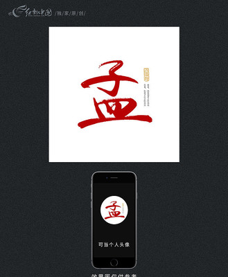 �ϰټ���ԭ���鷨�� PSD