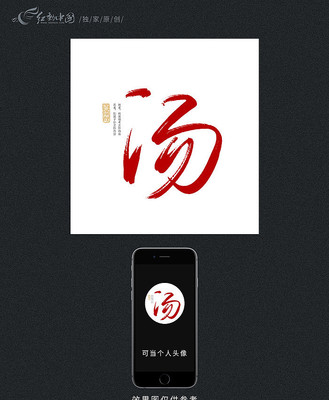 ���ټ���ԭ���鷨�� PSD