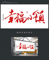 ҸС鷨