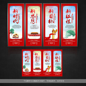 ��ʱ����˼��ں���������չ��