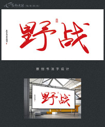 Ұսԭд鷨
