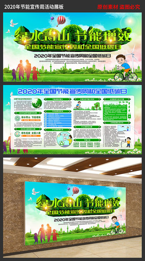 2020�����������չ��