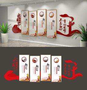 ��Ա֮����ʱ����˼�����嵳���Ļ�ǽ