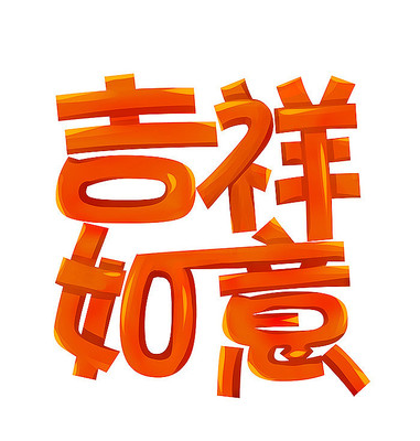 ԭ����������