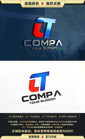 CTĸ־CTĸLOGO