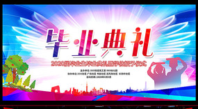 ��ҵ������̨������