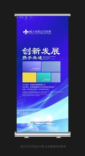 ��ɫ����������