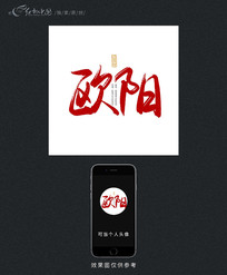 ŷټԭ鷨