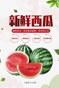 ϴ