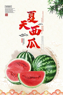 ϴ