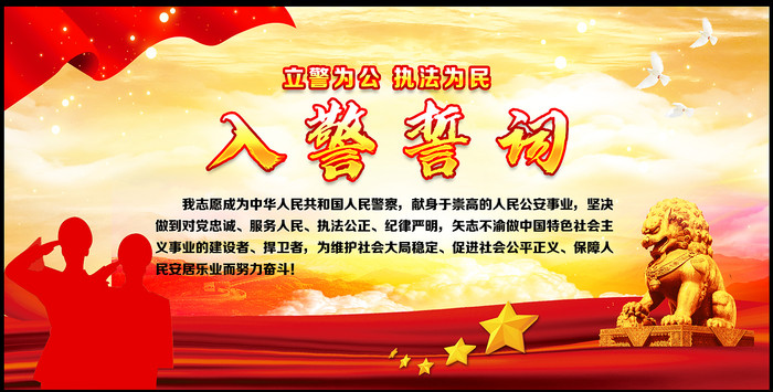 �����뵳�Ĵ�����ǽ