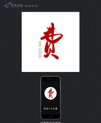 �Ѱټ���ԭ���鷨�� PSD