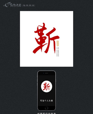 ���ټ���ԭ���鷨�� PSD