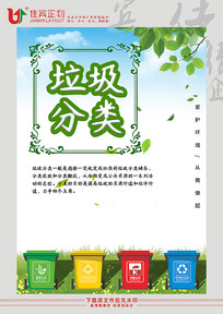溣
