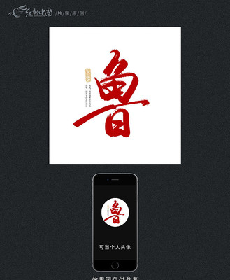 ³�ټ���ԭ���鷨�� PSD