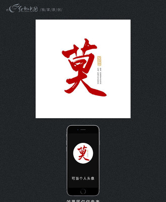 Ī�ټ���ԭ���鷨�� PSD