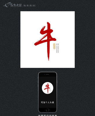 ţ�ټ���ԭ���鷨�� PSD