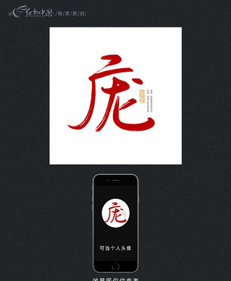 �Ӱټ���ԭ���鷨�� PSD