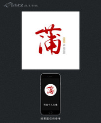 Ѱټԭ鷨