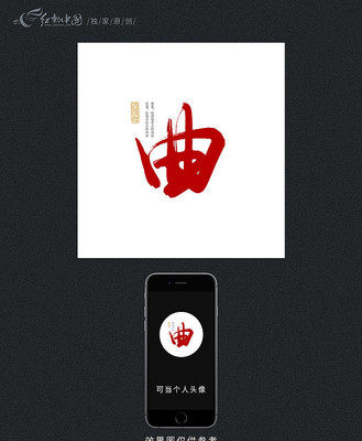 ���ټ���ԭ���鷨�� PSD