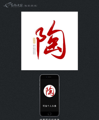 �հټ���ԭ���鷨�� PSD